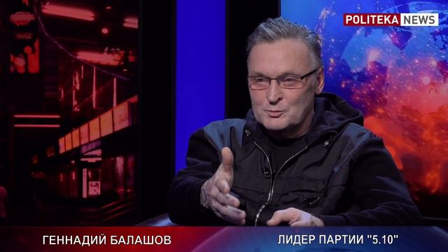 КЕРНЕС Шрёдингера! Балашов: Почему из Харькова бегут люди?