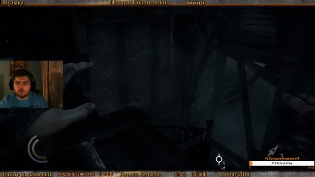 👻Я Сама Тень, Меня Не Видеть!!!👻