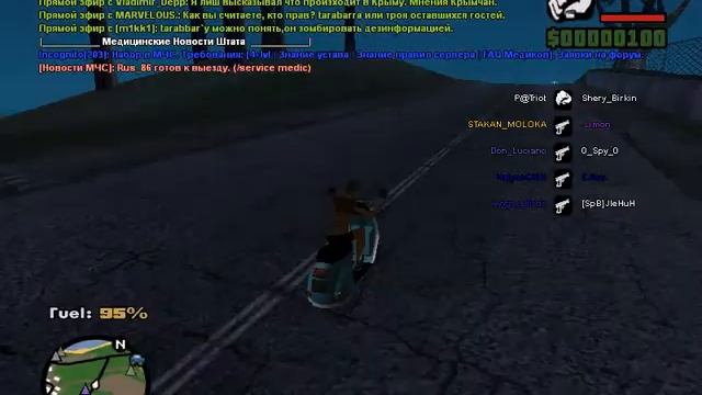 куда надо ехать чтобы сдать на права