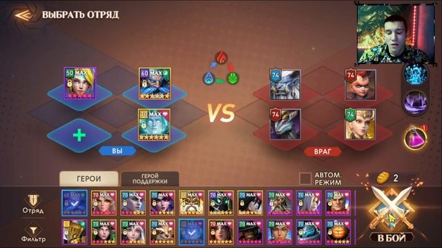 МСТИТЕЛЬНЫЙ ХАССЕЛ ГАЙД | ОБЗОР | Awaken: Chaos Era