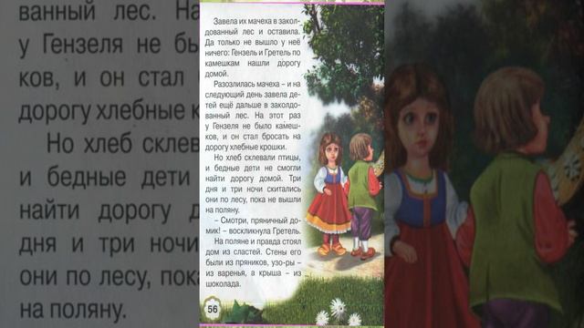 C6d2cf0093fa80c5b323d7692401682c