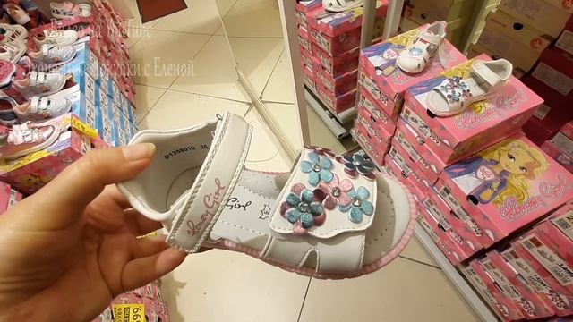 ???НЕ ЗРЯ ЗАШЛА В МАГАЗИН KARI? ТАМ МОРЕ НЕПЛОХИХ ТОВАРОВ И БОЛЬШАЯ РАСПРОДАЖА???