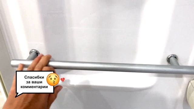 Не выбрасывайте ржавые полки из ванной и облезшие зеркала! У меня они теперь как новые ?