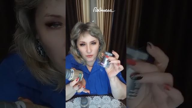 Хорошо спать и высыпаться и максимально долго сохранить молодостьи красоту.