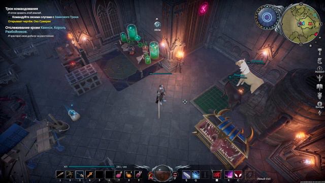 🔴V RISING - СТРИМ, НАЧИНАЕМ РЕЙДИТЬ