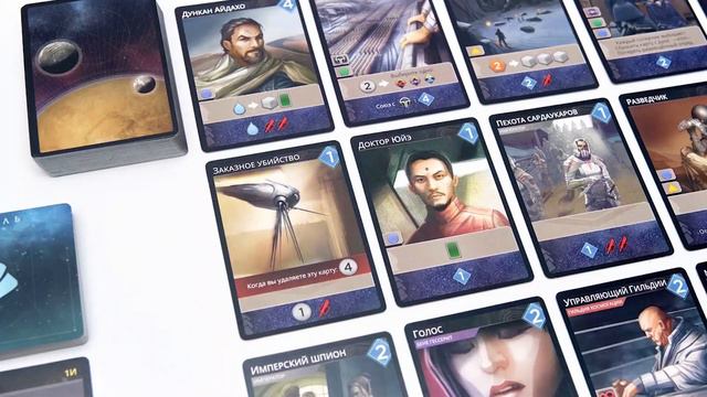 Топ 10 Евро стратегий