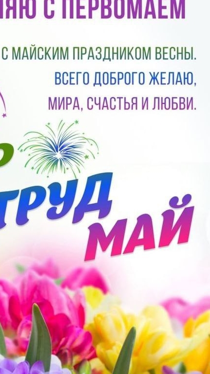 МЛстудия1966