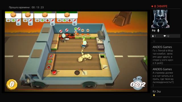 Overcooked, играю с любимой)) Возможен пригар пукана)))