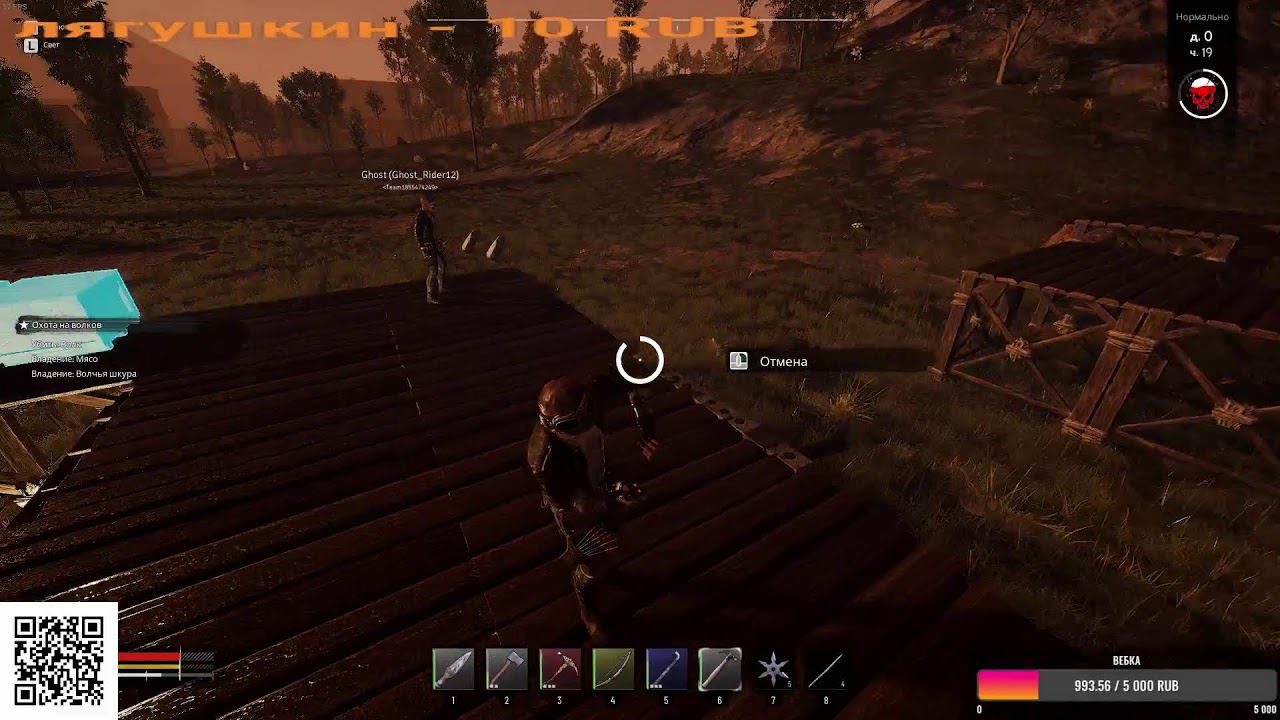 Сильверы CS2/Night Of The Dead