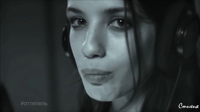 Белла Ахмадулина - В тот месяц май...