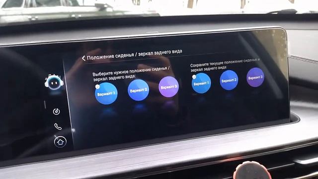 Установка авто компонентов: зеркала, сиденья, подвеска
