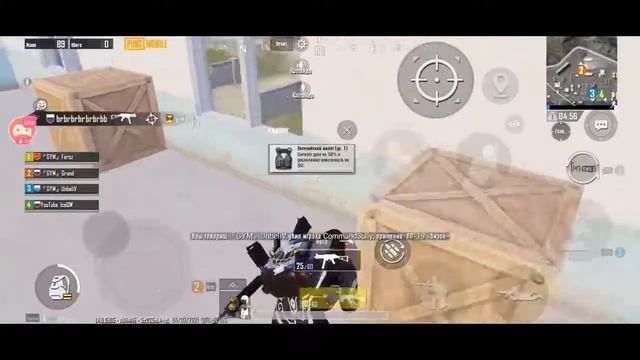 Стримчик, просто играю паблик. В будущем возможно киберспортсмен