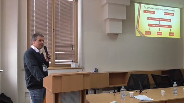 Доклад Летягина Дмитрия