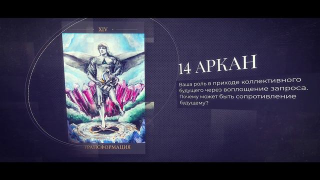 Этап 5 - Семинар 