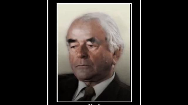 Великогерманский Рейх, (1963):