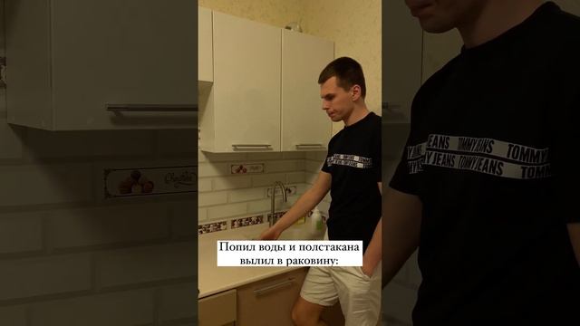 Максим Горобинский