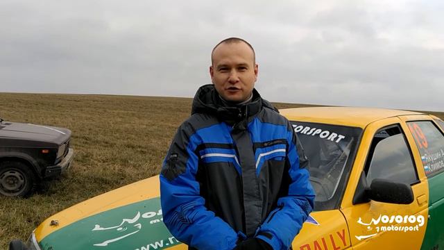 Гоночная команда Nosorog Motorsport из Подольска в финале раллийной серии «Золотое кольцо»