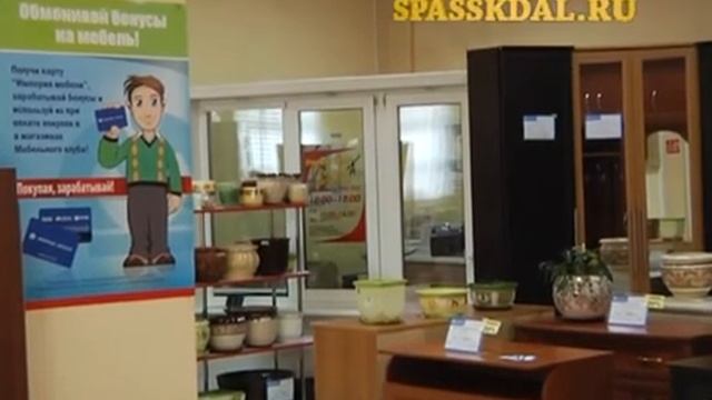 Азбука и Империя мебели