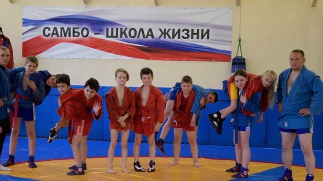 День открытых дверей Видеопрезентация Школы самбо в лицее  384