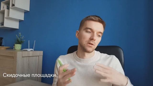 Быстрые способы привлечения клиентов в интернете