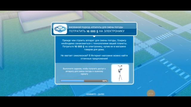 Видео Этого года.