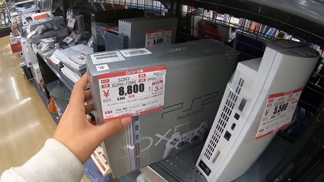 BUSCANDO UNA PLAYSTATION 1 EN CAJA EN JAPÓN | VIDEO JUEGOS RETRO | SONY | PS1