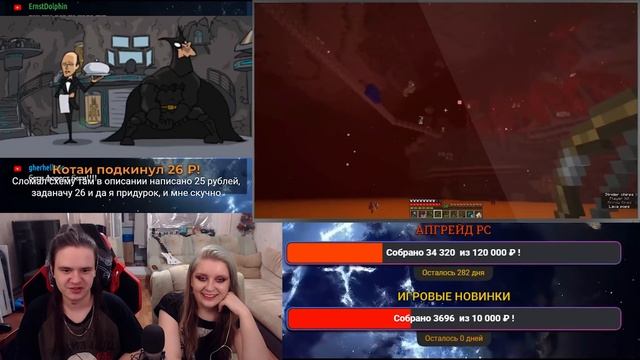 When Dream Enters GOD MODE.. (Best Minecraft Player) | РЕАКЦИЯ НА @minecrash9007 |