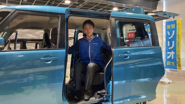 ～新型ソリオのもとに...スズキ自販北陸～