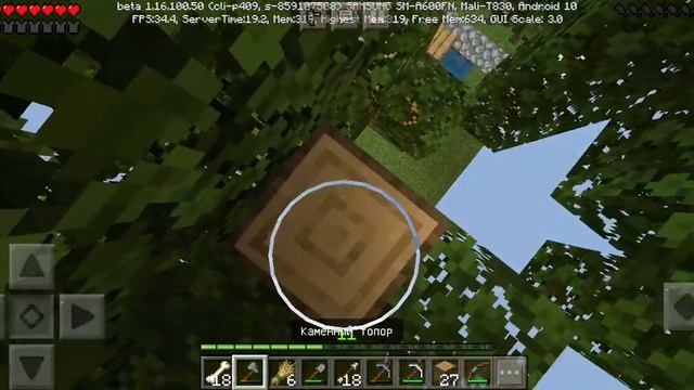 6 часть моего летсплея 1 блог