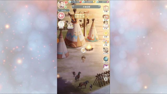 ◈Darky☆◈|3000顆鑽石!究竟可不可以在