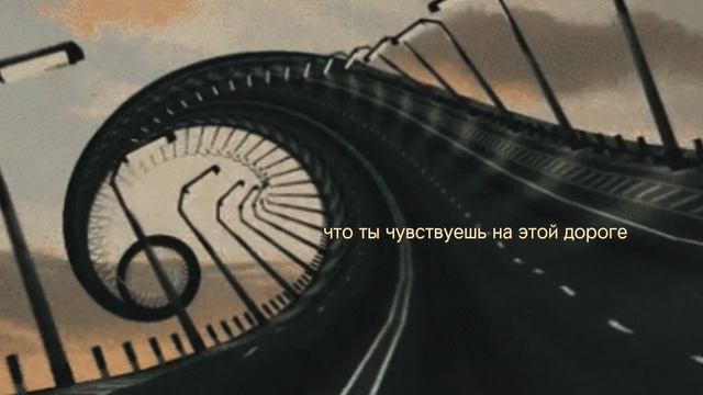 Медитация на принятие верного решения выбор правильного пути