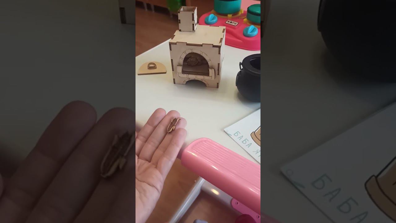 Fde548580b42bc2248b2b674478a0be2