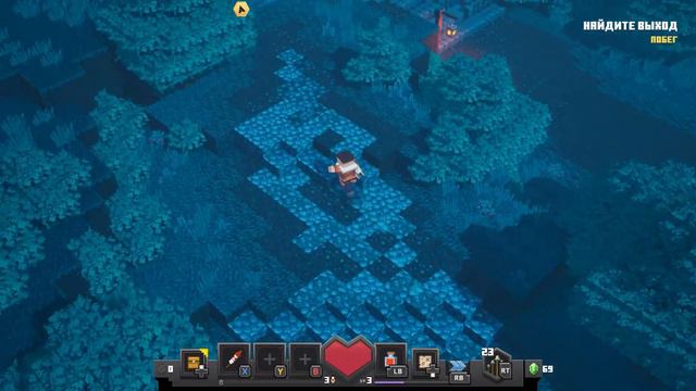 Minecraft Dungeons  Прохождение  Мокрое Болото