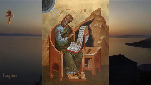 Евангелие от Иоанна. Глава 2.