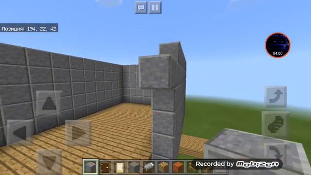 Как построить карту хоррор гренни #4