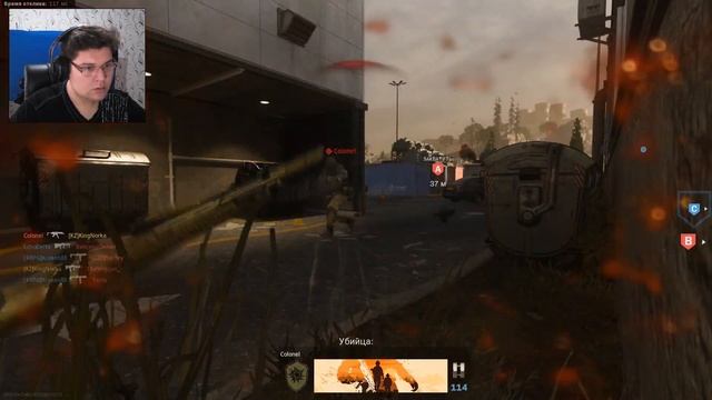 Лучшая сборка и обзор RAM-7 (TAR-21) | Call of Duty: Modern Warfare