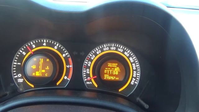 Двигатель Toyota для Corolla E15 2006-2013