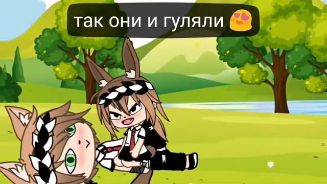 Минифильм ,,Волк влюбился в зайку