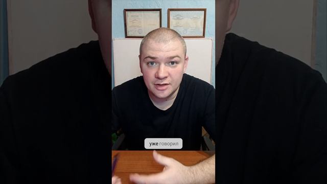 Отвечаю на Ваши вопросы!