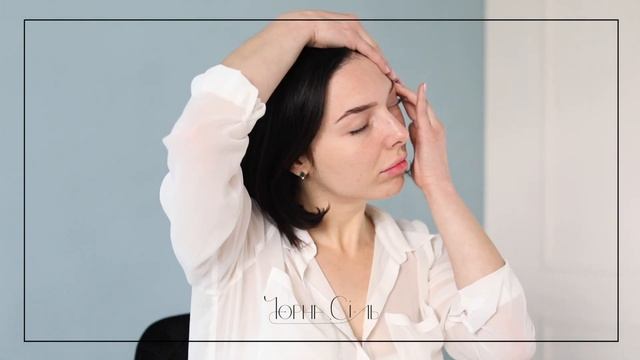 Самомассаж-Медитация № 3. Как делать массаж головы самой себе. Самомассаж лица для медитации.