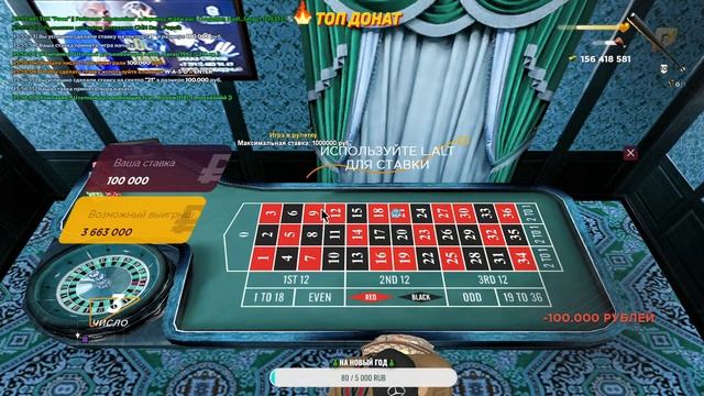 ♦️ СТРИМ ♦️ РАДМИР КРМП - Hassle Online ♦️RADMIR CRMP ♦️ 10 и 14 СЕРВЕР