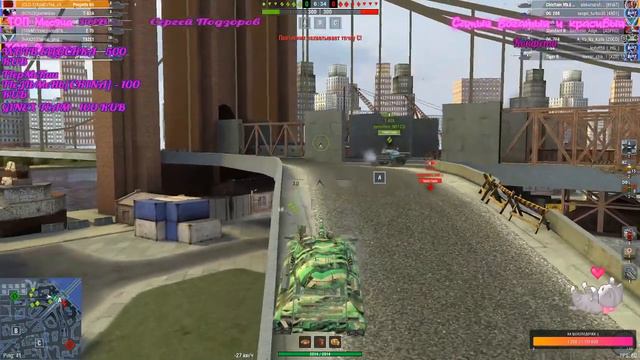 Учимся играть в танки | WOT Blitz #9