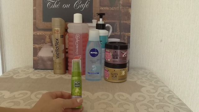 ПОКУПКИ  АВГУСТА 2015