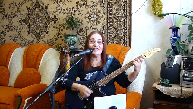 ,,Ветка рябины