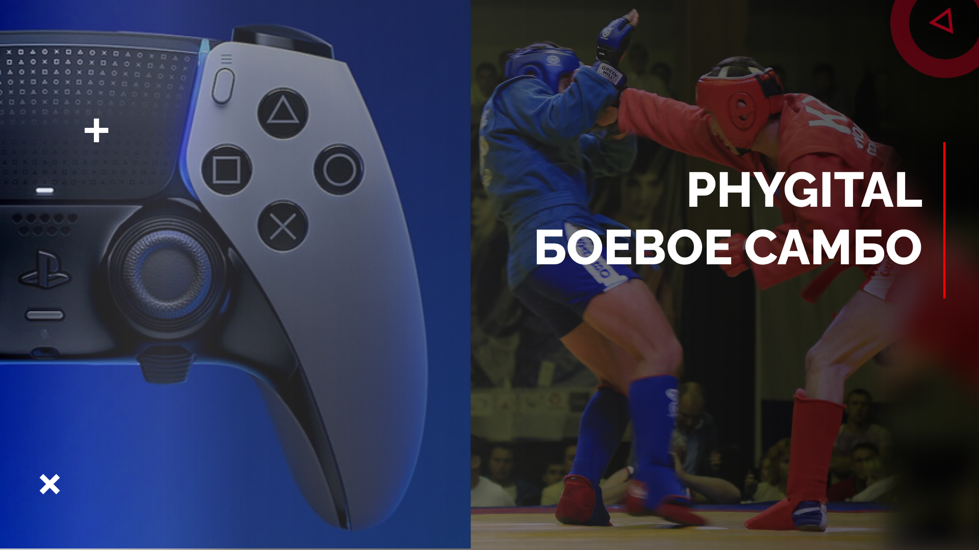 Видео-визитка для Всероссийского конкурса молодежных проектов 