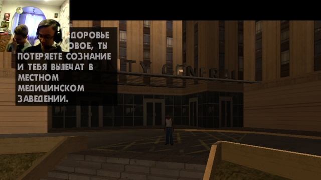 Cтрим ГТА санандрес #1,KC:GO,майнкрафт-Vime World.