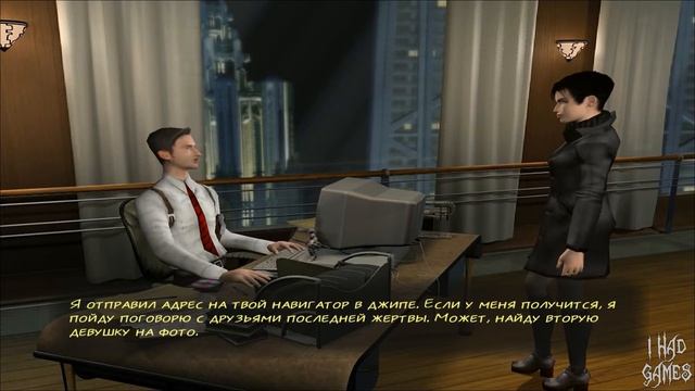 Still Life * Прохождение * Глава 3 * БЕЗ КОММЕНТАРИЕВ