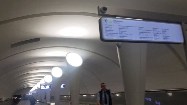 В Москве открыли станцию 