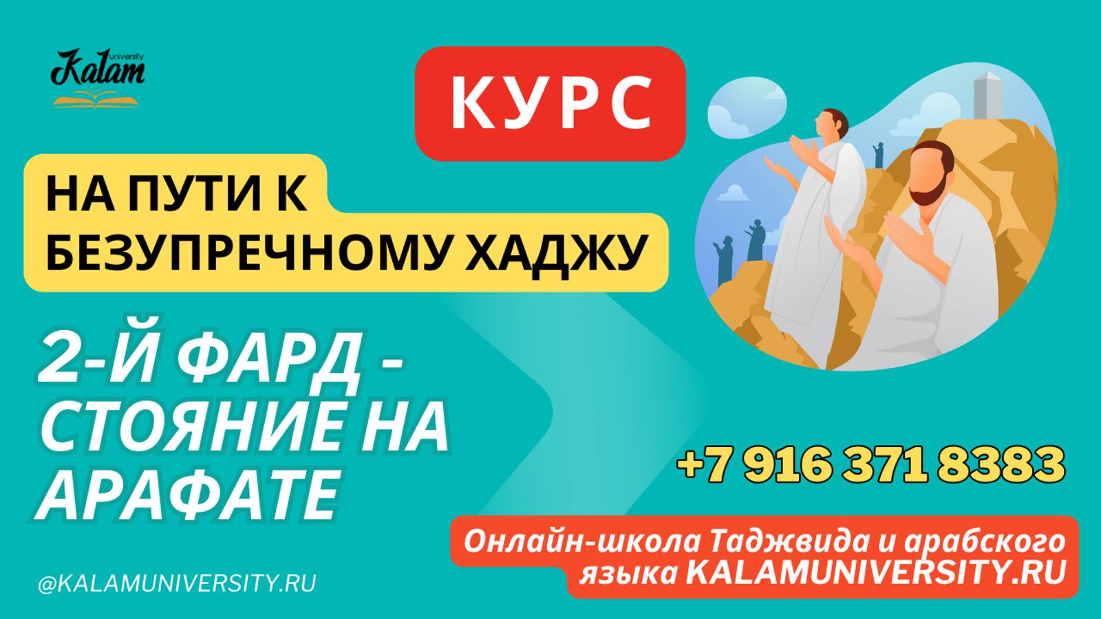 77b5128e7d721cd9384b2a27a2fc1617