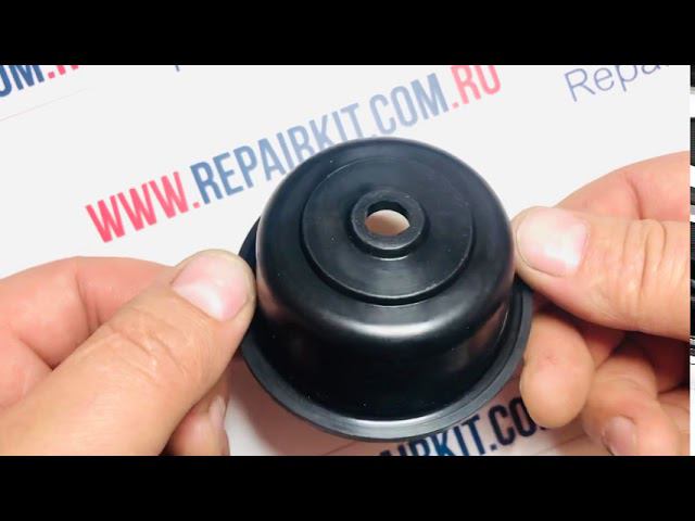 Мембрана заслонки впускного коллектора VW PASSAT B5 06B133619